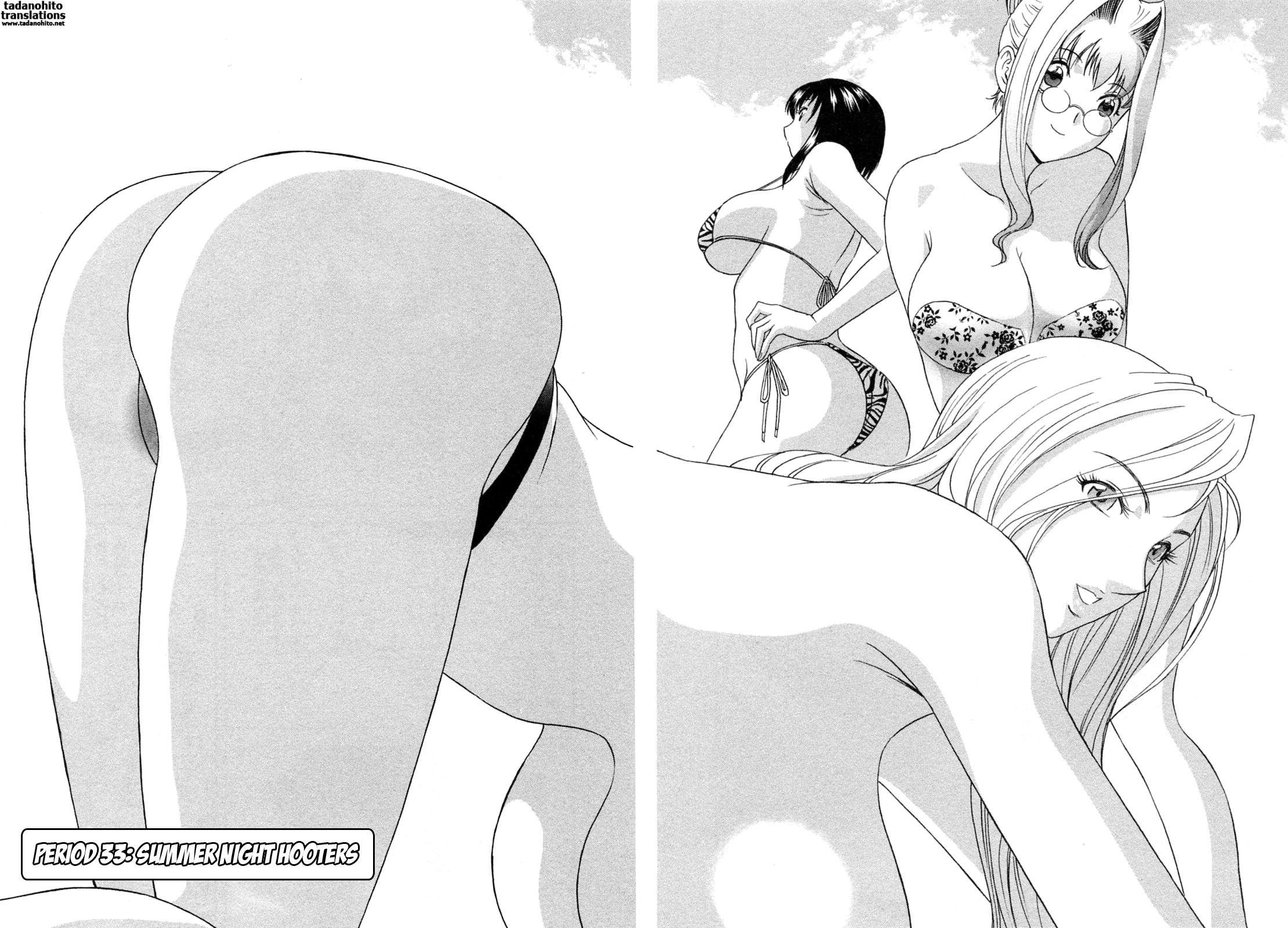 Boing Boing Teacher Chapter 4000 Page 116